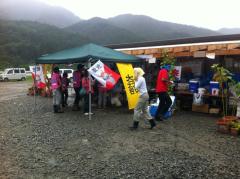 IMG_2011082012.jpg
